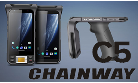 Chainway C5 — универсальный UHF RFID-считыватель